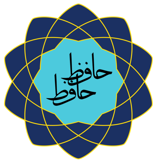 Hafez Hafez Logo